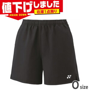 ݌1_ OTCY lbNX fB[X EBYn[tpc oh~g EFA Z {gX UVJbg z d ubN   YONEX 25095