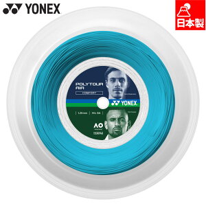 Q[W1.25mm lbNX Y fB[X |cA[GA125(200m) ejX ANZT[ Z Kbg { p[Vbg u[   YONEX PTA125R2