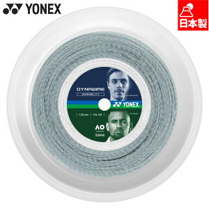 Q[W1.25mm lbNX Y fB[X _CiC[125(200m) ejX ANZT[ Z Kbg { I[EhXgO zCg   YONEX TDW125R2
