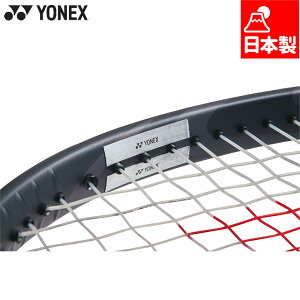 lbNX Y fB[X p[oX X (8,700mm) oh~g ANZT[ Z ejX {  Vo[  YONEX AC186-10