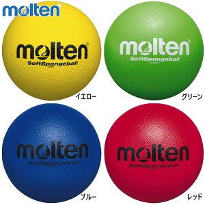 e Y fB[X \tgX|W{[ (LTCY) Z hbW{[ a21cm wZ  ̈ u[ bh   CG[ O[ F   molten STS21G STS21R STS21SK STS21