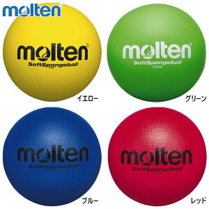 e Y fB[X \tgX|W{[ (STCY) Z hbW{[ wZ  ̈  NG[V u[ bh   CG[ O[ F  molten STS16G STS16R STS16SK 