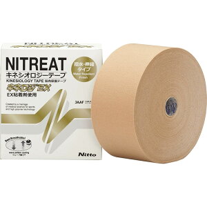 e Y fB[X Nitto LlWEX 75mmO e[sO  Lk {㋣ZAItBVe[v ɂ ɋ x[W  molten NKEX-75L