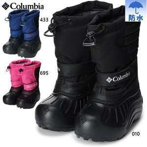 �R�����r�A �x�r�[ �L�b�Y �`���h�����Y �p�E�_�[�o�O �X�m�[���C�g �j�̎q ���̎q �C �V���[�Y �h�� �ۉ� �~ �y�� �X�g���b�` �z���C�g �� �u���[ �� �s���N �������� Columbia BC2106