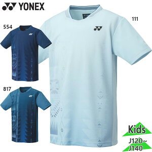 lbNX WjA LbY WjAQ[Vc oh~g EFA Z gbvX  z UVJbg d ^ X|[c lCr[ u[   YONEX 10609J