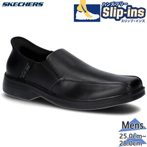 3E L Ch XPb`[Y Y CASWELL rWlX C V[Y   ItBX d c XbvCY ubN   SKECHERS 205169