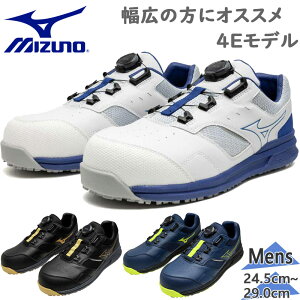 4E L Ch ~Ym Y I[}CeB LSII 51L WIDE BOA SC C V[Y Xj[J[ [N  ^A  _C ˍ ϖ zCg  ubN  lCr[  Mizuno