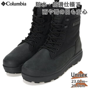 RrA Y fB[X Tbvh X[ bNX EH[^[v[t Ijq[gCtBjeB u[c C V[Y h h ~ ubN   Columbia YU8435