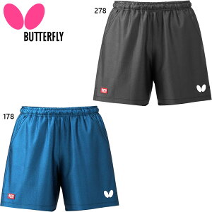 o^tC Y fB[X VFEpc 싅 EFA Q[pc Z K g[jO  jp JTTAF z  ߗpЂt ubN  lCr[  Butterfly 5227