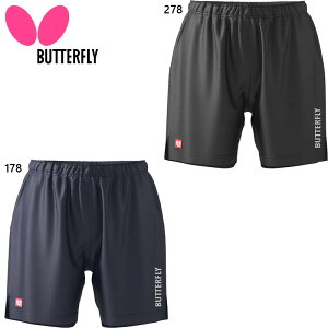 o^tC Y fB[X Z~OEpc 싅 EFA Q[pc Z jp JTTAF z Lk Xgb` ҉ ubN  lCr[  Butterfly 52280