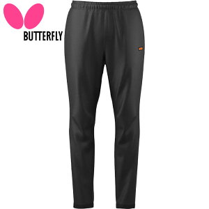 o^tC Y fB[X Xgb`ETRpc 싅 EFA Z {gX Opc Lk EGXgߗpЂt K g[jO ubN   Butterfly 52290