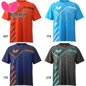 o^tC Y fB[X N[gETVc 싅 EFA Z gbvX jp z Lk Xgb` { S ubN  lCr[ u[ bh    Butterfly 4679