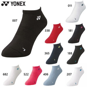 lbNX Y YXj[J[C\bNX \bNX C { |W 3DGS 񉺃I[pC p^ zCg  ubN  lCr[ u[ bh   YONEX 19121