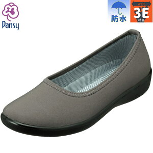 3E L Ch pW[ fB[X pvX C V[Y JWA  Xb| ENN h R hL O[ DF  Pansy 2322