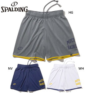 X|fBO X|[c Y fB[X vNeBXpc ~VK oXPbg{[ A[`S EFA Z {gX z UVJbg zCg  O[ lCr[ DF 