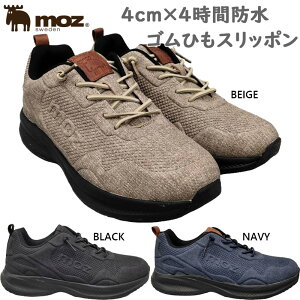 Y am Y Xj[J[ C V[Y SR SЂ Xb| 4cm×4Ԗh y ᔽC\[ JbvC\[ JWA [Jbg ubN  lCr[ x[W 