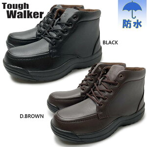 �^�t�E�H�[�J�[ Tough Walker �H�� �����Y ���[�X �T�C�h�t�@�X�i�[ �����^�b�`�X�p�C�N�t�u�[�c �u�[�c �C �V���[�Y �h�� �h�� �h�� �~ �� �J �u���b�N �� �u���E�� ���F �������� akimai 7654