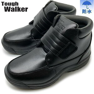 ^tEH[J[ Tough Walker H Y u[c C V[Y h h }WbNe[v xN XpCNt h ~  J ubN   akimai 8654