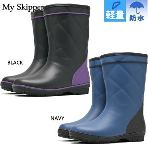 }CXLbp[ My Skipper H fB[X XpCNt o[u[c C C JC C V[Y h h y h ~ J  ubN  lCr[  akimai 3763