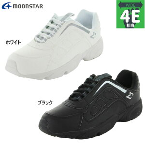 4E 幅広 ワイド ムーンスター メンズ レディース グリーンスター シグマ201 スニーカー 靴 シューズ リサイクルシューズ 大きいサイズ ホワイト 白 ブラック 黒 送料無料 MoonStar 12326101 12326106