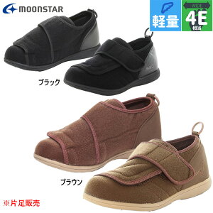 Б̔ 4E L Ch [X^[ Y fB[X PASTEL403 C V[Y nr  O O y  RۖhL ܂h~ ubN  uE F MoonStar