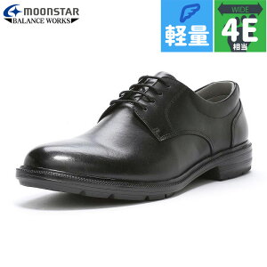 4E L Ch oX[NX Y BW4620 rWlX ItBX ʋ O A C V[Y y OH v[gD ubN   BALANCE WORKS 42200486