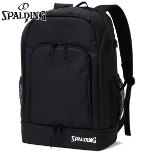 40L X|fBO X|[c Y fB[X N[{bNX40 ubN×zCg oXPbg{[ ANZT[ Z obO  e ubN   spalding 50-027BW