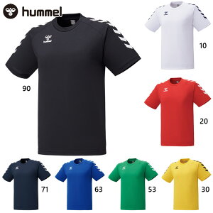 q Y Q[Vc Ap  z TXeiu zCg  ubN  lCr[ u[ bh   CG[ O[ F   hummel hag3017