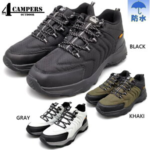 3E L Ch tH[Lp[Y 4CAMPERS H Y Xj[J[ C V[Y h J y h [Jbg AEghA ubN  O[ J[L DF  akimai 4260