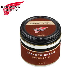 正規取扱店 レッドウィング メンズ レディース レザークリーム Leather Cream シューケア用品 革靴 手入れ 純正ケア用品 RED WING 97095