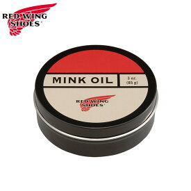 正規取扱店 レッドウィング RED WING メール便 メンズ レディース ミンクオイル Mink Oil シューケア用品 保革油 純正ケア用品 mail delivery 97105