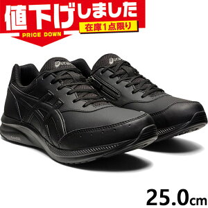 �݌�1�_���� 25.0cm 4E���� ���L ���C�h �A�V�b�N�X �E�H�[�L���O �����Y �Q���t�@���E�H�[�J�[ �X�j�[�J�[ �C �V���[�Y �E�H�[�L���O ���s �U�� �u���b�N �� �������� asics walking 1291A041
