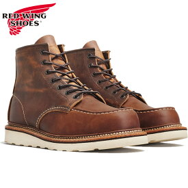 正規取扱店 レッドウィング メンズ 6インチ クラシックモック 6-inch Classic Moc ブーツ 靴 シューズ カッパー ラフ タフ ワイズD Made in USA 送料無料 RED WING 1907