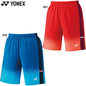 lbNX Y Yjbgn[tpc ejX EFA Z {gX z UVJbg d Xgb` ^ X|[c u[ bh    YONEX 15230