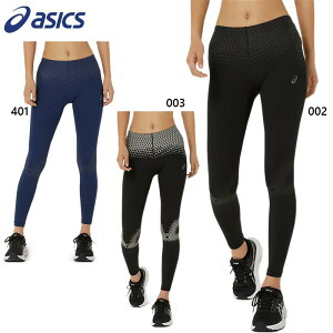 AVbNX fB[X ECY MOTION MUSCLE SUPPORT X^reB^Cc Ap jO ^ X|[c ubN  u[   asics 2012C999