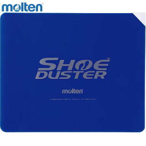 e Y fB[X V[_X^[V[g oXPbg{[ ANZT[ Z 30Ԃ ~ V[Yp ^ X|[c  molten TT0020