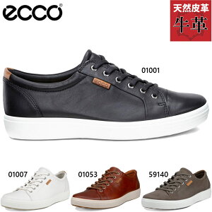 GR[ Y SOFT 7 M Xj[J[ C V[Y [Jbg RC {v U[Xj[J[ lXj[J[ Vv JWA zCg  ubN  O[ uE F DF  ECCO