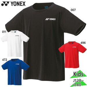 lbNX WjA LbY WjAhCTVc ejX EFA Z gbvX  UVJbg z d ^ X|[c zCg  ubN  lCr[ bh  YONEX 16800J