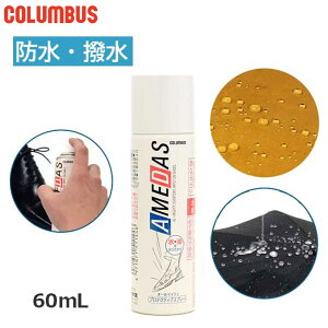 60ml RuX Y fB[X A_X60 V[PApi h  J̓΍ ~J΍  Gh~ hXv[   gїp COLUMBUS 13350000