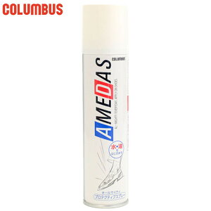 180ml RuX Y fB[X A_X1500 V[PApi h  J̓΍ ~J΍  Gh~ hXv[   COLUMBUS 13250000