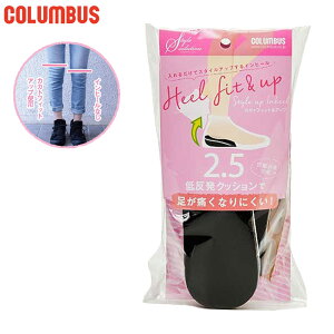 2.5cm RuX fB[X X^C\[V JJgAbvp V[PApi   X^CAbv Cq[ q[Abv RۏL COLUMBUS