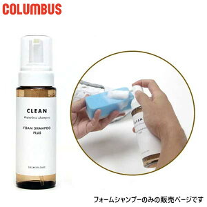 200ml RuX Y fB[X Xj[J[PA tH[Vv[ vX V[PApi Xj[J[  A ꗎƂ L R sv COLUMBUS 26220000