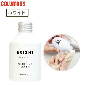 RuX Y fB[X Xj[J[PA zCgjO[V V[PApi Xj[J[  vp ꗎƂ FN[ zCg  COLUMBUS