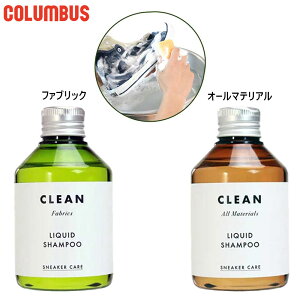 150ml RuX Y fB[X Xj[J[PA LbhVv[ V[PApi vC  Xj[J[ ꗎƂ t@ubN I[}eA COLUMBUS