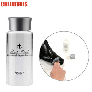 100ml �R�����u�X �����Y ���f�B�[�X �u�[�g�u���b�N�V���o�[���C�� �c�[�t�F�C�X���[�V���� �V���[�P�A�p�i �v�C ����� �������� �������� COLUMBUS 25290000