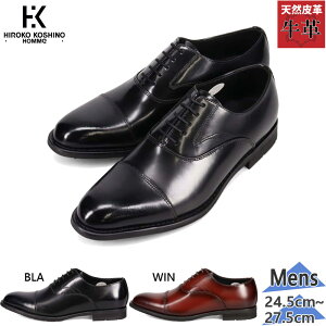 3E qRRVm I Y rWlX C hXV[Y V[Y l   {v U[ H Xg[g`bv ʋ ItBX ubN   HIROKO KOSHINO HOMME HR8