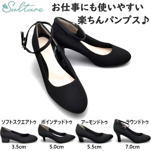 tOg fB[X T^[ Saltare pvX C V[Y ItBXʋ  Vv ӂ蒆~ ₷ ɂȂɂ IP[W ubN   Fragrant