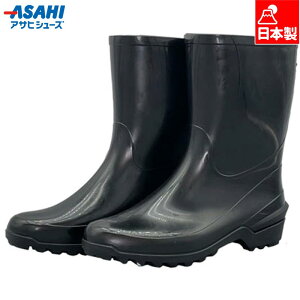 3E L Ch ATqV[Y Y nC[NgamK 100 C C JC C V[Y  ubN  asahi shoes KG31041