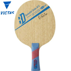 ヴィクタス メンズ レディース ベネディクト・デューダ AFC 卓球 ラケット 競技 シェーク 攻撃用 FL フレア 部活 試合 送料無料 VICTAS 310324