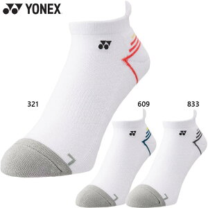 lbNX Y YXj[J[C\bNX ejX EFA Z C AN 3DGS pC p^ R hL ^ X|[c ubN  lCr[ bh  YONEX 19216